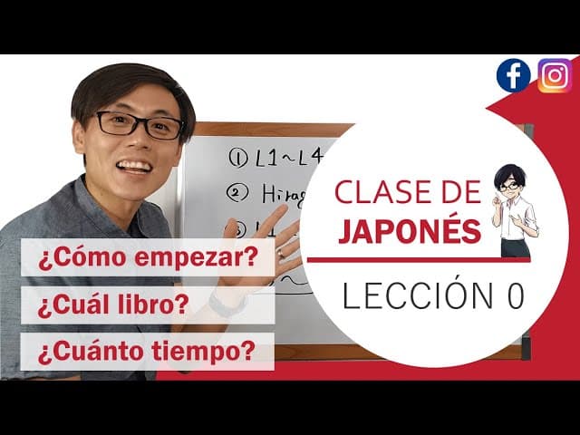 Cursos en línea